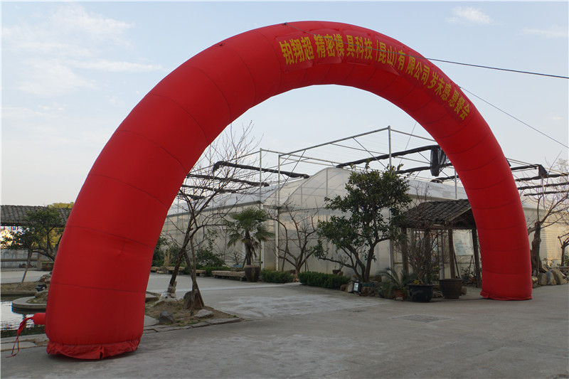 BORNSUN Technology (Kunshan) Co., Ltd.
