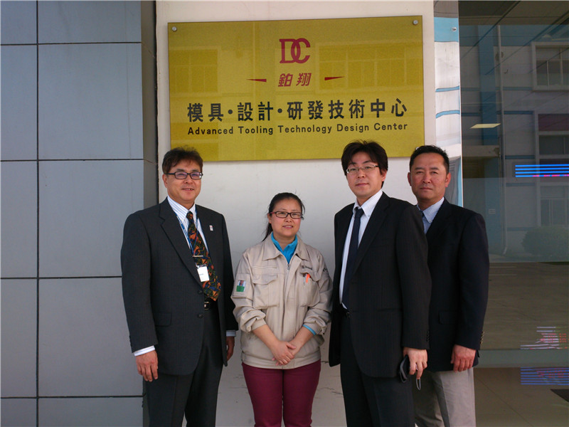 BORNSUN Technology (Kunshan) Co., Ltd.